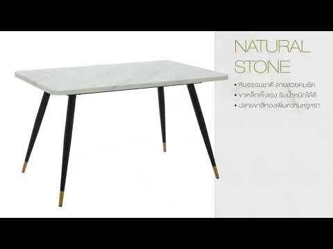 ชุดโต๊ะอาหาร LEONG ขาว & LENOX สีขาว01