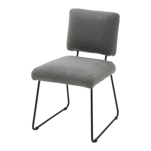 TAWALI Chair Gray