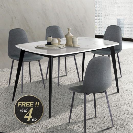 Dining Sets BENA White & Chairs LALADA