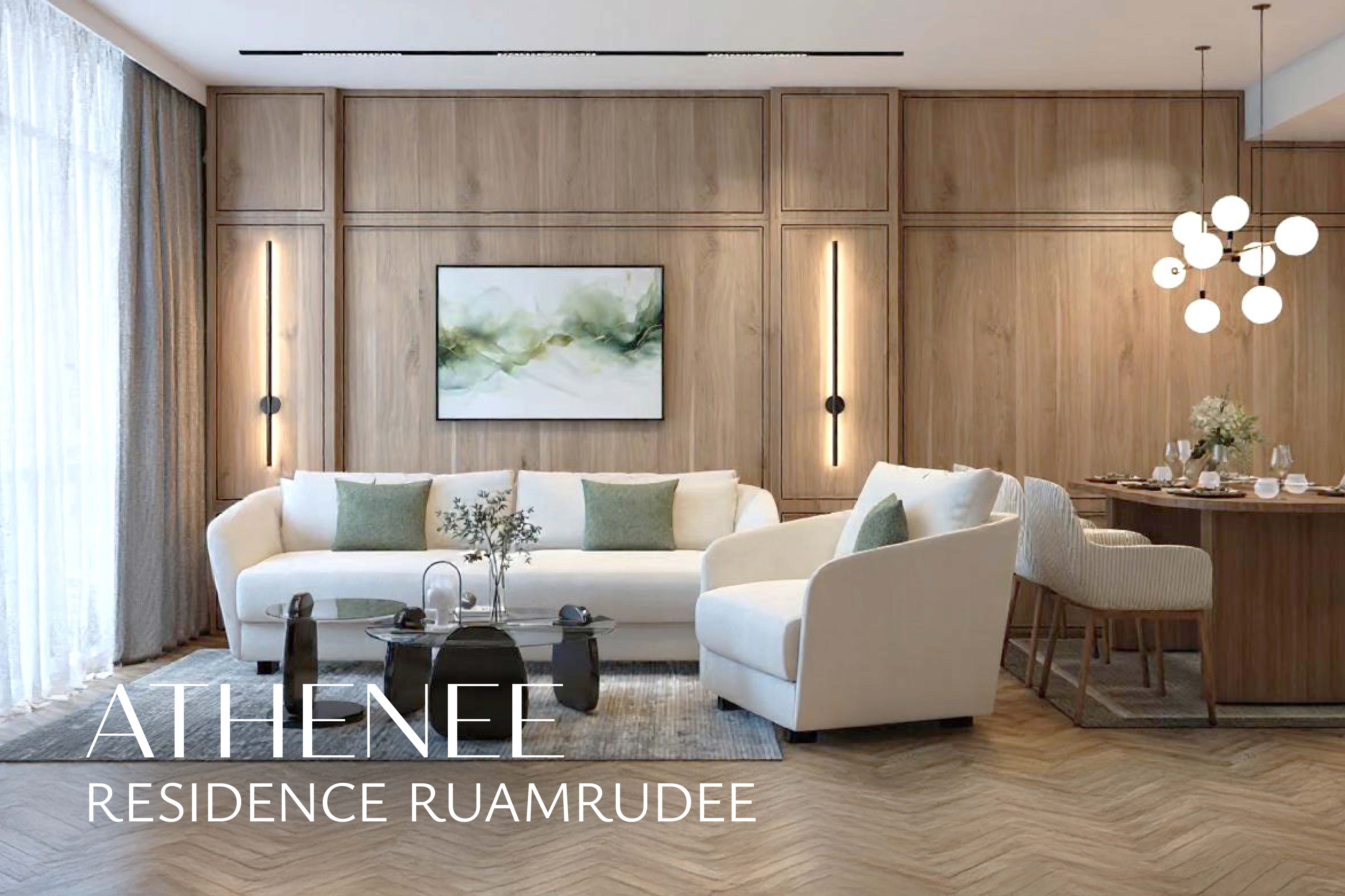 ATHENEE RESIDENCE RUAMRUDEE