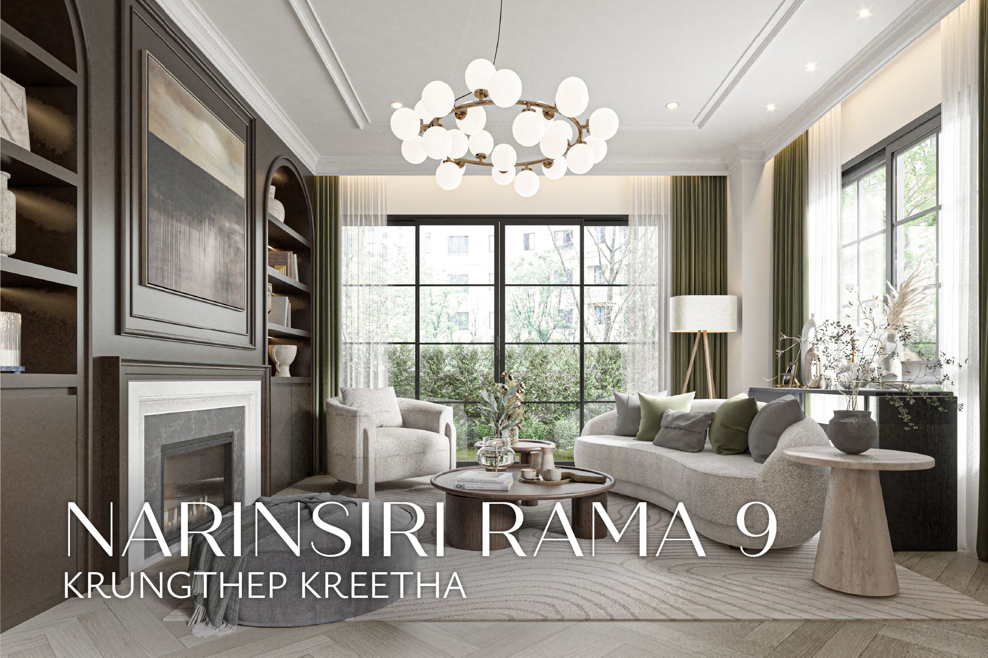 NARINSIRI RAMA 9 - KRUNGTHEP KREETHA